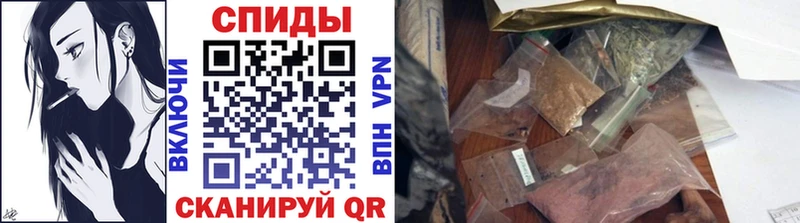 Купить где  Ипатово  БУТИРАТ 99% 