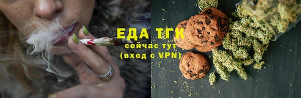 кокаин VHQ Инсар