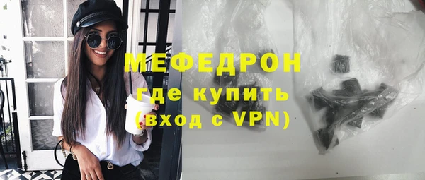 кокаин VHQ Инсар