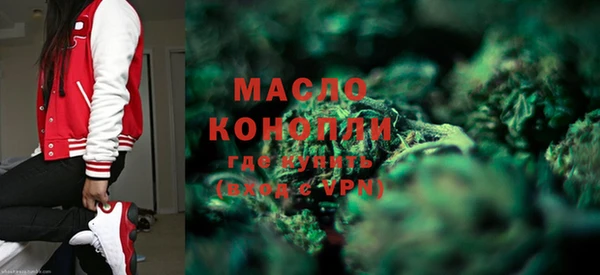 альфа пвп VHQ Инта