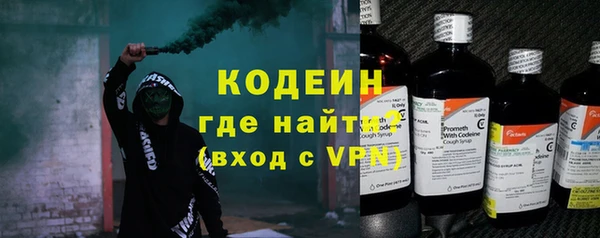 кокаин VHQ Инсар