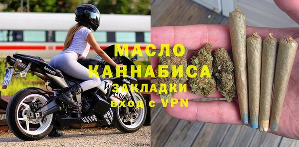 альфа пвп VHQ Инта