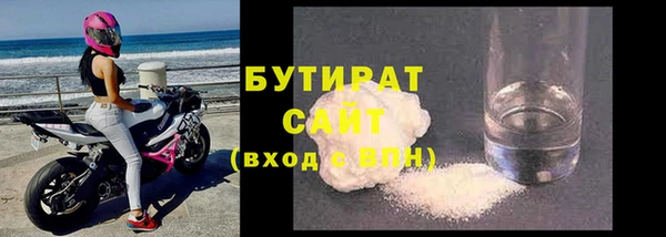 гидропоника Зерноград