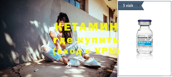 МДМА Иннополис