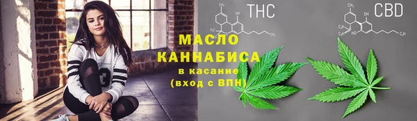 кокаин VHQ Инсар