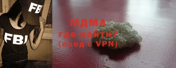 альфа пвп VHQ Инта