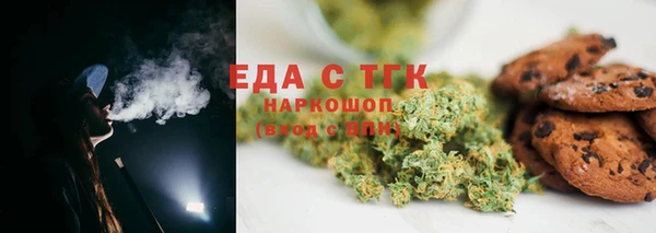 кокаин VHQ Инсар