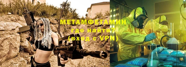 МДМА Иннополис