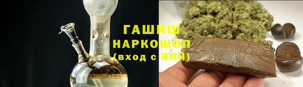 гидропоника Зерноград