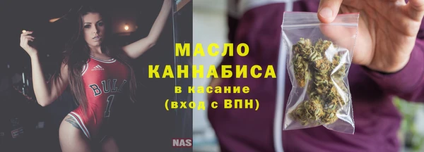 альфа пвп VHQ Инта