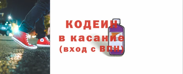 кокаин VHQ Инсар
