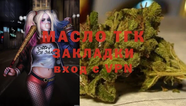 гидропоника Зерноград