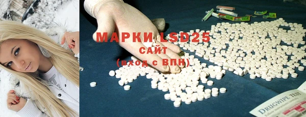 МДМА Иннополис