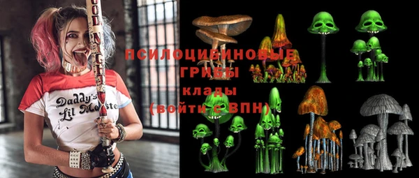 МДМА Иннополис