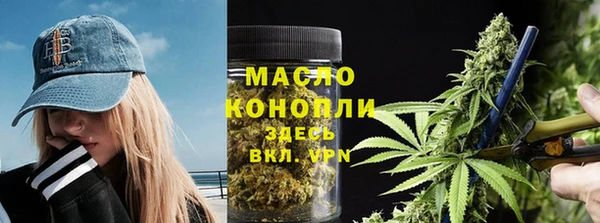 альфа пвп VHQ Инта