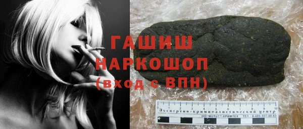МДМА Иннополис